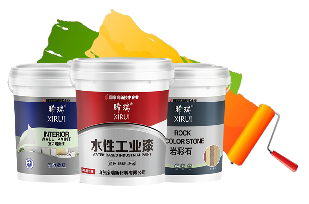 綜合實力